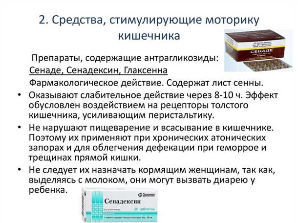 Питьевой режим и важность достаточного потребления воды