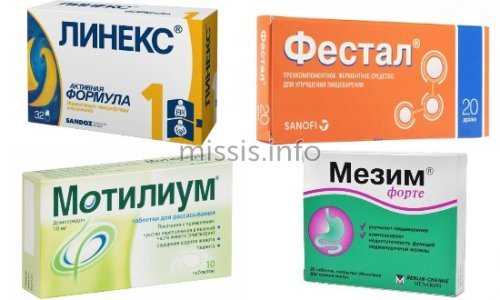 11. Лактаза: фермент для борьбы с непереносимостью лактозы