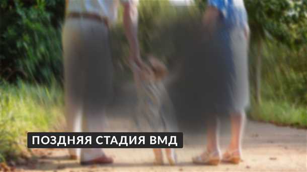 Диагностика заболевания