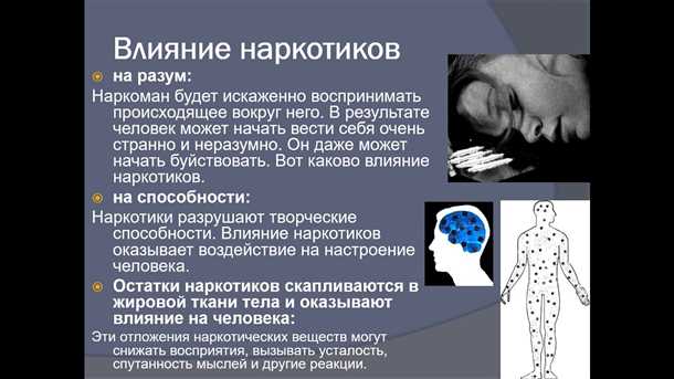 Потребность в эксперименте и самоутверждении