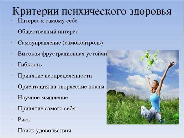 Ограничения двигательной активности