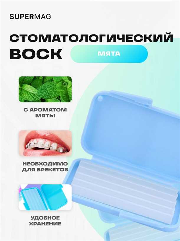 Патология 2: Опухоли и воспаления