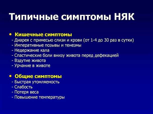 3. Поддержание здорового образа жизни