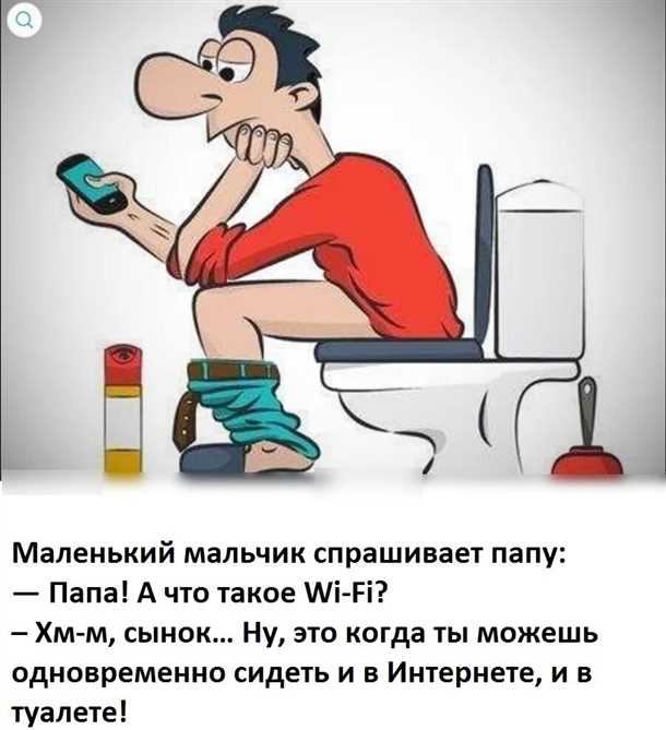 11. Удобство использования