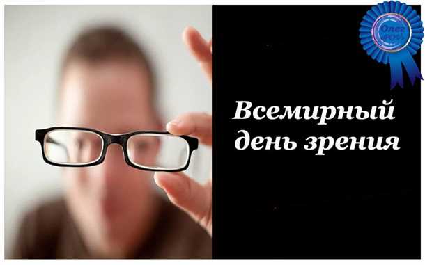 Важность регулярных проверок