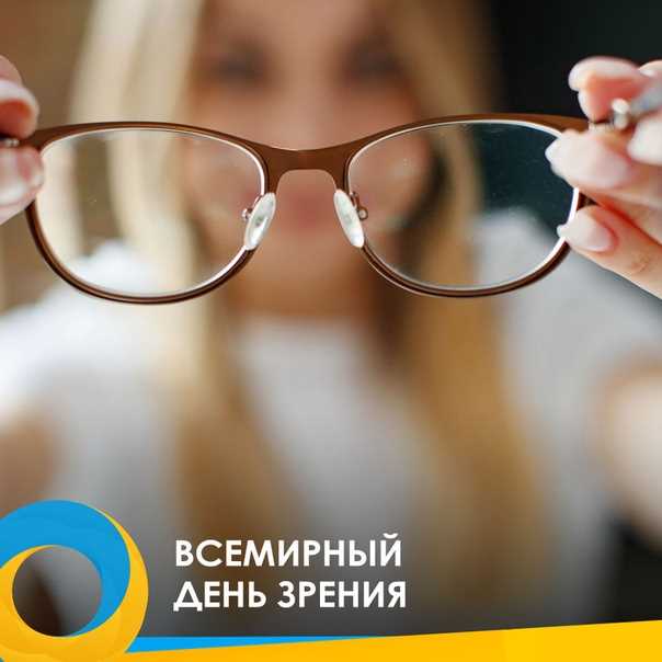 Почему необходимо проходить обследование глазного дна?