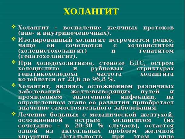 1. Правильное питание