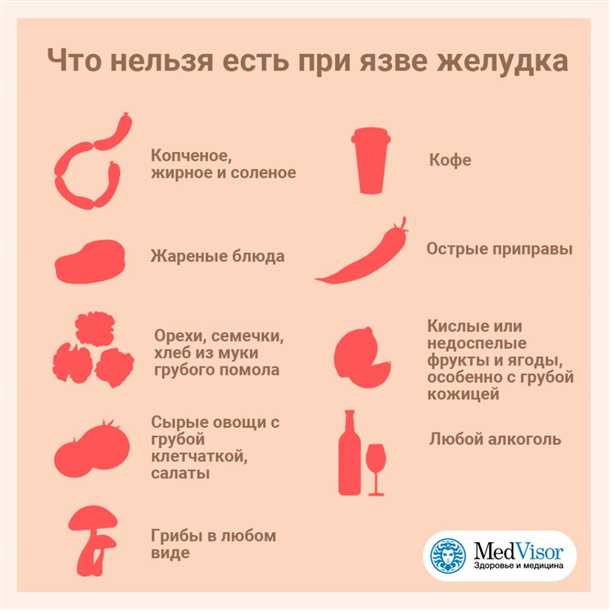 Не курите