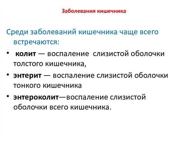 Золотуха у новорожденных