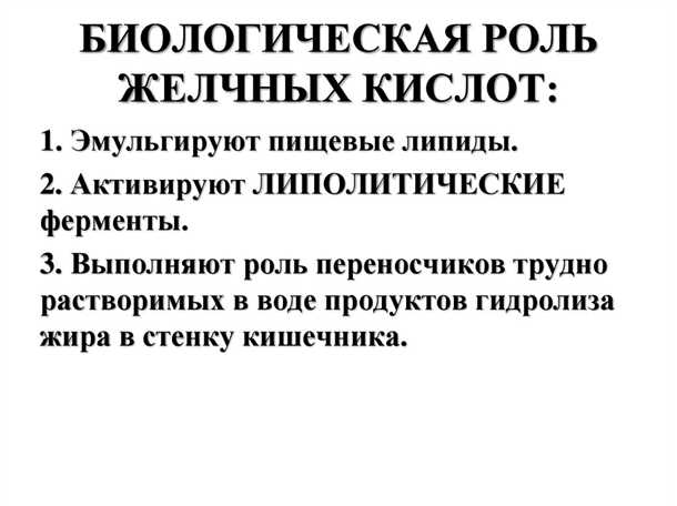 Методы измерения