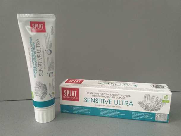 Ингредиенты, которые могут содержаться в зубной пасте без фтора