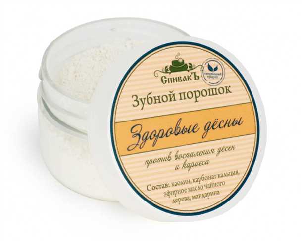 4. Электрическая зубная щетка